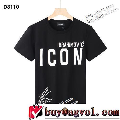 半袖Tシャツ カジュアル 高品質 気軽にカジュアルに使える 2022春夏 2色可選 DSQUARED2ブランド 偽物 通販