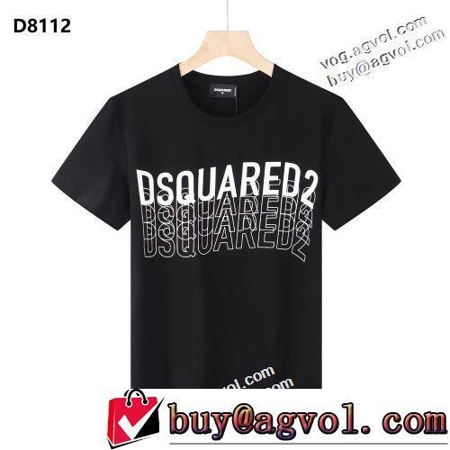 DSQUARED2偽物ブランド 2022春夏 自分らしいスタイリング 半袖Tシャツ 着心地満点 2色可選 収縮性のあ