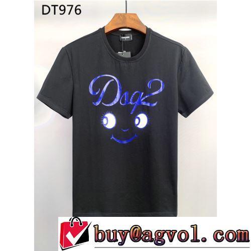 半袖Tシャツ ずっと人気♪ 2色可選 プリント ディースクエアードブランド コピー 高品質 2022新作 デザイン性の高い