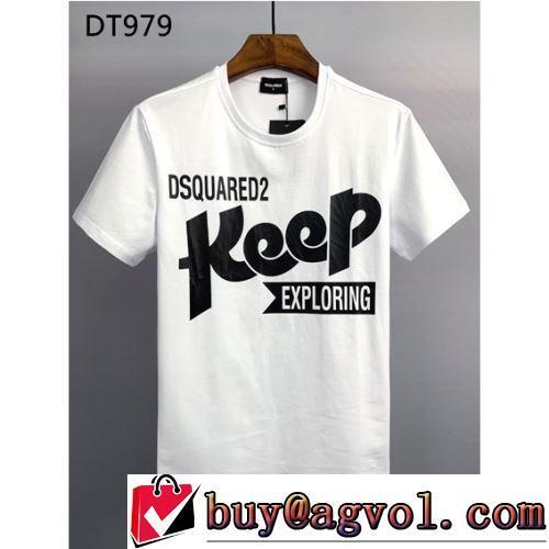 2色可選 ラウンドネック 大人の個性を カッコいい印象を付ける 半袖Tシャツ ディースクエアードコピー ブランド 気軽にカジュアルに使える