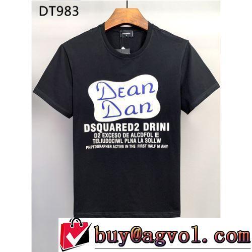 半袖Tシャツ 2022春夏 着心地満点 2色可選 自分らしいスタイリング プリント ディースクエアードコピー ブランド スタイリッシュな印象
