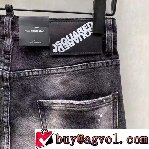 2022春夏 DSQUARED2ブランドコピー ウルトラストレッチ デニムパンツ 綺麗に決まるフォルム！バックポケット付