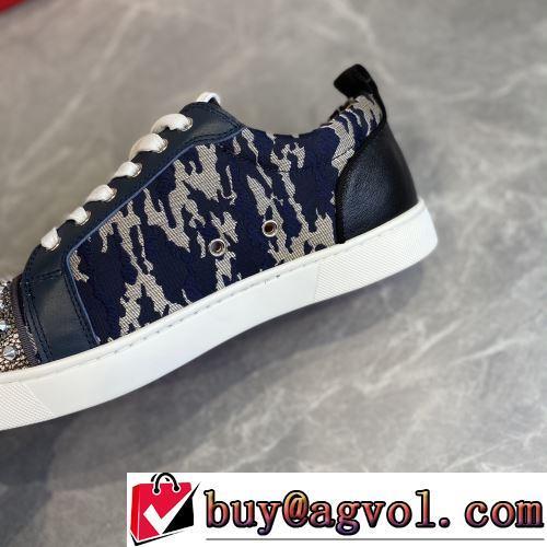 2022新作 耐久性のある フラットシューズ ロードジョグ エナメル革 CHRISTIAN LOUBOUTINブランド コピー