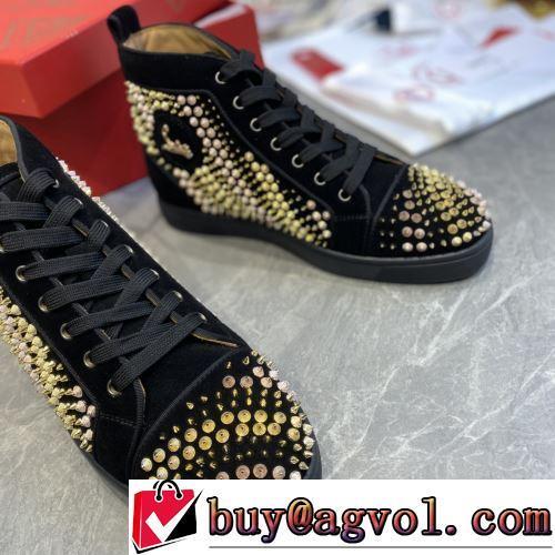 流行を超えた定番シューズ 綺麗に決まるフォルム！CHRISTIAN LOUBOUTINコピー ブランド メンズ　レースアップ 2022新作 クッション加工