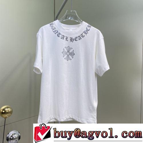 クロムハーツブランドスーパーコピー 今一番HOTな新品 半袖Tシャツ お洒落に魅せる 2色可選 2022春夏 優しいフィット感