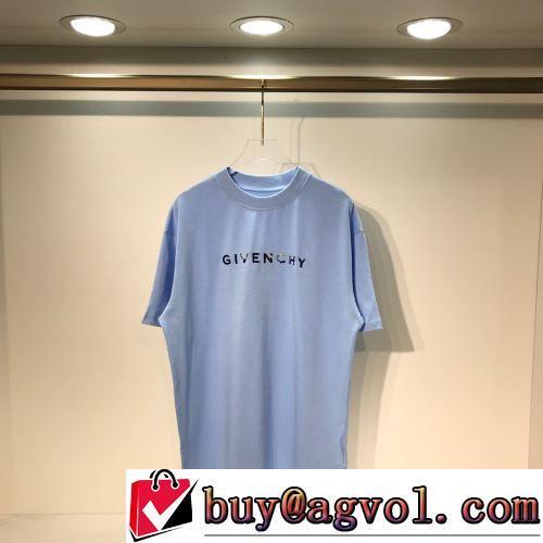 2022春夏 着心地満点 ジバンシィコピーブランド 利便性に優れ 半袖Tシャツ ラウンドネック 3色可選