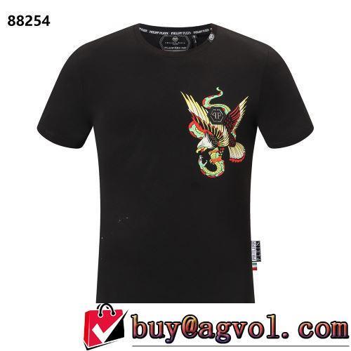 フィリッププレインスーパーコピー 半袖Tシャツ 2色可選 カジュアル オリジナル 2022春夏 自分らしいスタイリング
