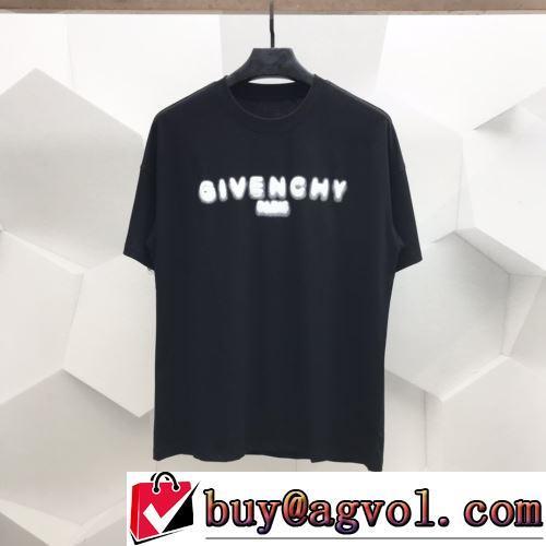 2022春夏 ジバンシィスーパーコピー 半袖Tシャツ ラックスした雰囲気 コスパ最高のプライス 使い勝手抜群 3色可選