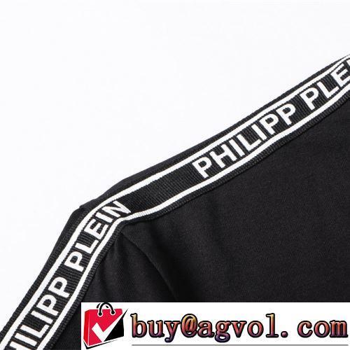 フィリッププレインスーパーコピー カジュアル 半袖Tシャツ 圧倒的な高級感 収縮性のある 2022春夏