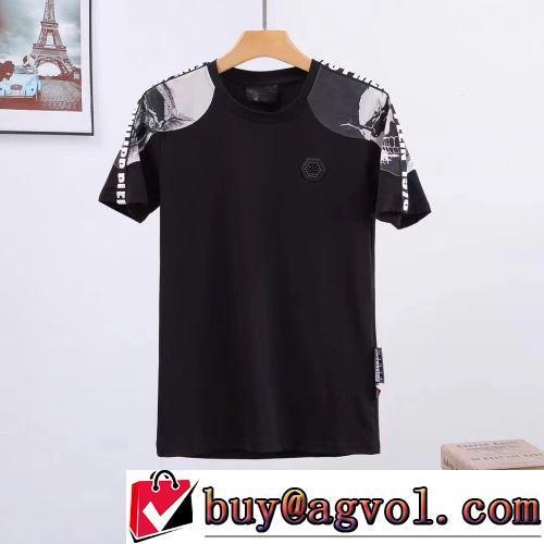 収縮性のある 希少価値大！ 半袖Tシャツ ラックスした雰囲気 2色可選 フィリッププレイン偽物ブランド 2022春夏