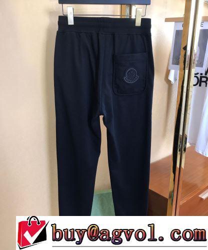魅力ファッション スエットパンツ 2022春夏 モンクレールコピーブランド 生地結構伸びる 注目のアイテム