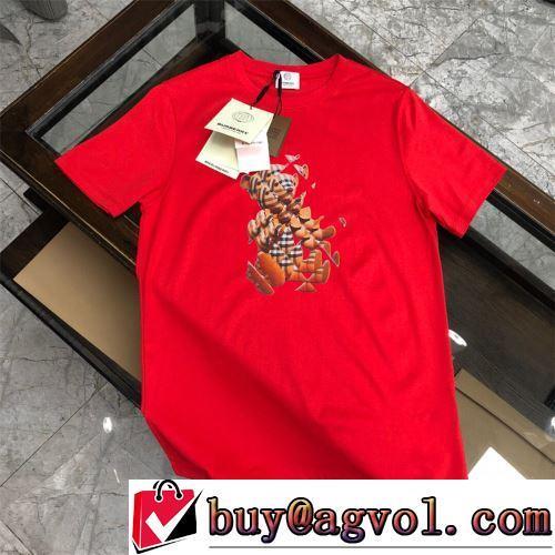 セレブ愛用の超人気商品 2022春夏 BURBERRYスーパーコピー 激安 Tシャツ 3色可選 自分らしいスタイリング 収縮性のある