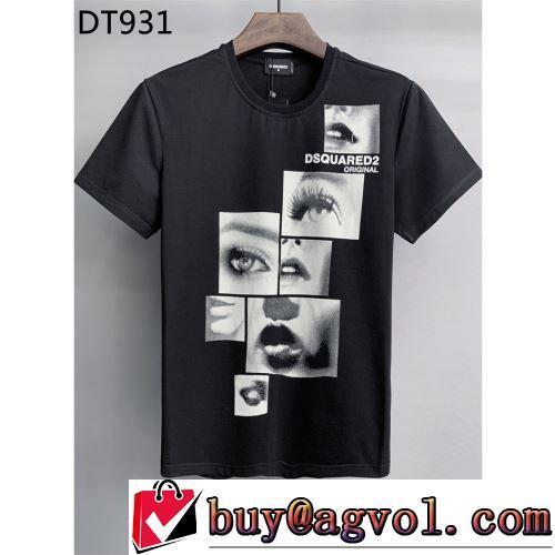 2022春夏 半袖Tシャツ 定番のアイテム 収縮性のある バリエーションに富む DSQUARED2スーパーコピー 代引 2色可選