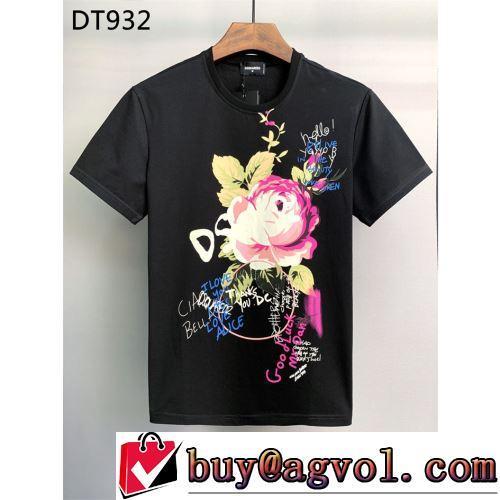 ディースクエアードブランド コピー 2022春夏 Tシャツ 2色可選 オリジナル 超目玉 ショートパンツ 確定となる上品