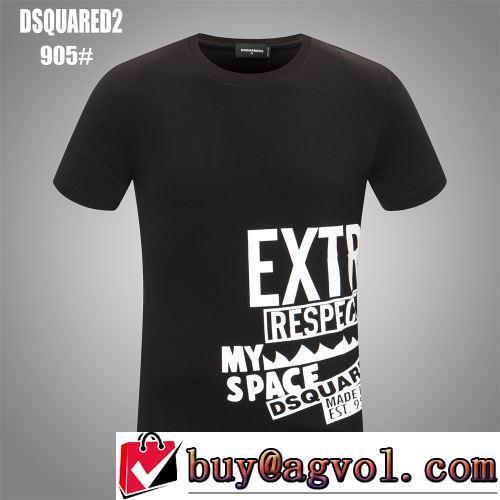 Tシャツ 縦には伸びにくい 2色可選 ディースクエアードコピー 2022春夏 細身のシルエット もっとも高い人気を誇る
