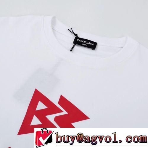 実用性に溢れるアイテム 超目玉 ブランド 偽物 通販 クールビズ 半袖Tシャツ 2022春夏 自分らしいスタイリング 2色可選