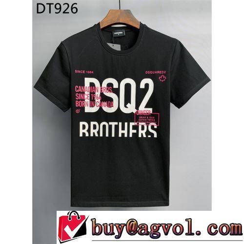 完成度の高い逸品 ディースクエアードブランドコピー 半袖Tシャツ 2022春夏 しわになりにくい 2色可選