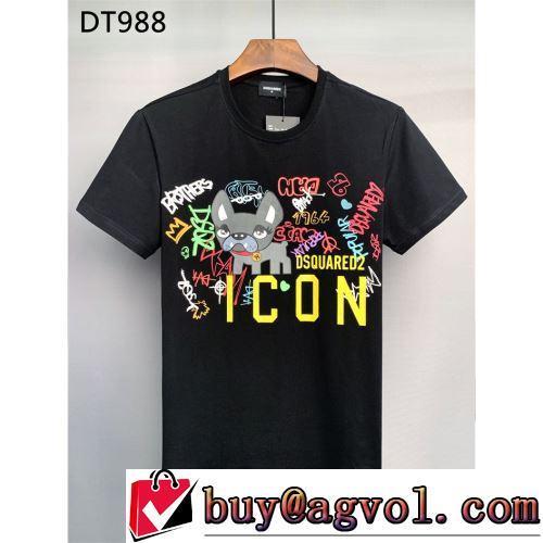 半袖Tシャツ 細身のシルエット 流行に関係なく長年愛用できる 2色可選 DSQUARED2スーパーコピー 落ち着いた感覚 2022春夏