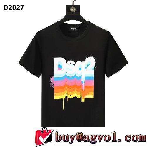 バリエーションに富む 半袖Tシャツ 期間限定開催! 2色可選 DSQUARED2コピー 快適な着心地 2022春夏 しわになりにくい