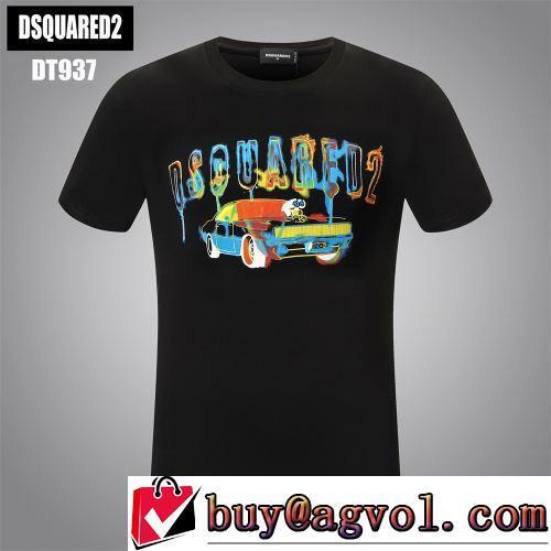 インナー カットソー 消臭抗菌効果がある DSQUARED2コピー ブランド 2色可選 2022春夏 半袖Tシャツ 最安値に挑戦