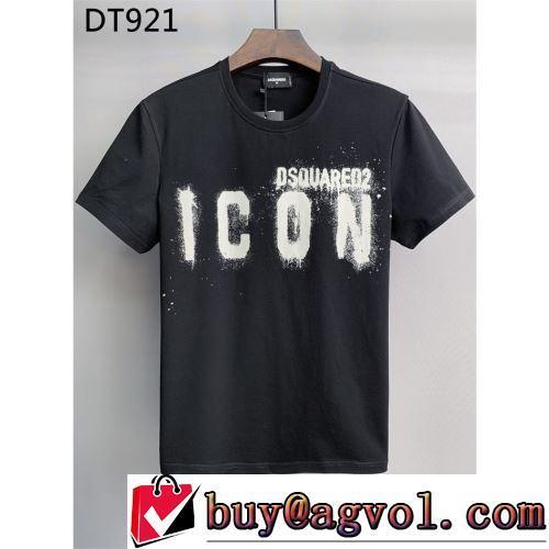 2022春夏 シンプル 2色可選 半袖Tシャツ 希少価値大！DSQUARED2コピーブランド 優しいフィット感