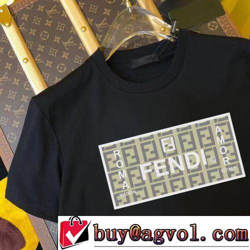 シンプル 使い勝手抜群 FENDIブランド 偽物 通販 レジャー 洗練を十分に演出する 2022春夏 半袖Tシャツ 2色可選