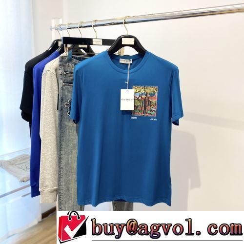 サイズ豊富 クールビズ 半袖Tシャツ 収縮性のある GIVENCHY偽物ブランド 2022春夏 多色選択可 レジャー