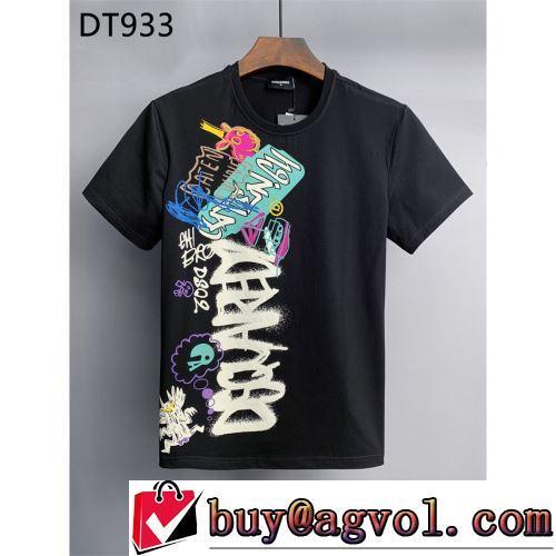 ショートパンツ 確定となる上品 ディースクエアードブランド 偽物 通販 2色可選 半袖Tシャツ 2022春夏 レジャー