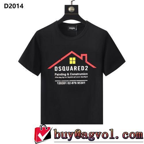 チノパン 狙える優秀アイテム 快適な着心地 半袖Tシャツ 使い勝手抜群 ディースクエアード偽物ブランド 2色可選 2022春夏