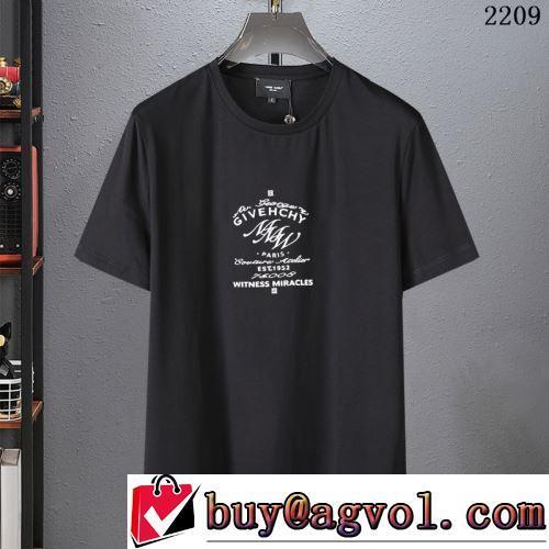 カジュア 着回し度抜群 ル ジバンシィブランド 偽物 通販 2022春夏 半袖Tシャツ 3色可選 人気販売中 レジャー