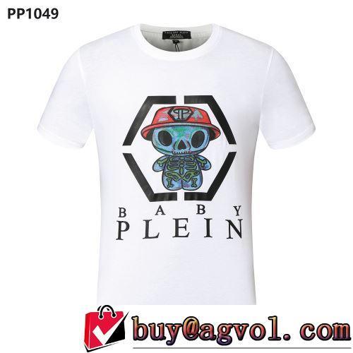 一番人気の新作はこれ 半袖Tシャツ 2022春夏 多色選択可 PHILIPP PLEINスーパーコピー 代引 カッコいい印象を付ける カジュアル