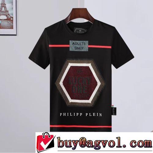 タイトフィット 収縮性のある PHILIPP PLEINブランドスーパーコピー 2色可選 2022春夏 半袖Tシャツ日本未入荷モデル