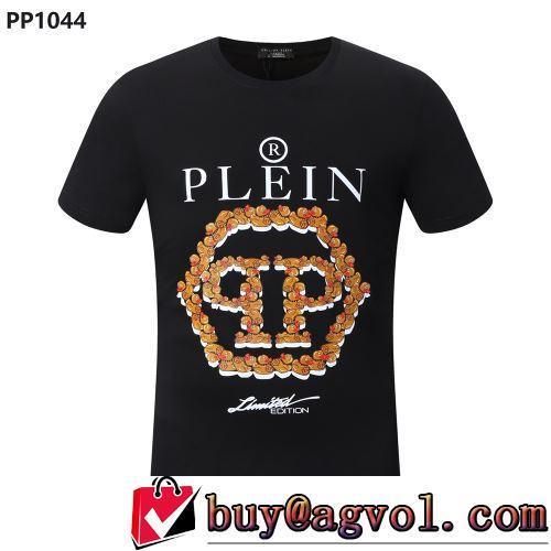 半袖Tシャツ 流通限定モデル 超目玉 フィリッププレインスーパーコピー 代引 多色選択可 オリジナル 2022春夏