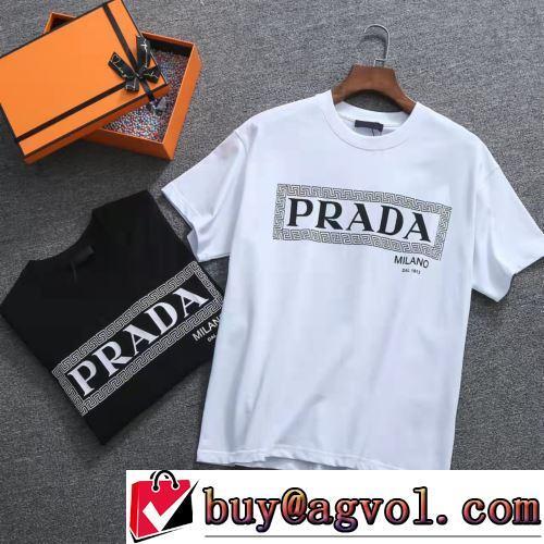 2022春夏 ラウンドネック 日本未入荷モデル 半袖Tシャツ 2色可選 PRADAブランド コピー