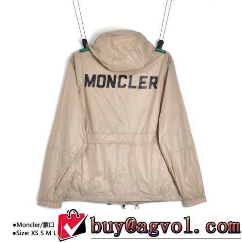 ポップ 汚れしにくい MONCLERスーパーコピー 2022新作 撥水性がある ブルゾン コート 2色可選