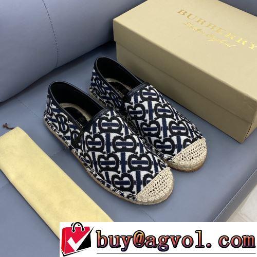 脱ぎ履きしやすい/着脱しやすい BURBERRYブランドスーパーコピー 3色可選 2022新作 今買い◎得 スリップオン ナチュラルな素材感