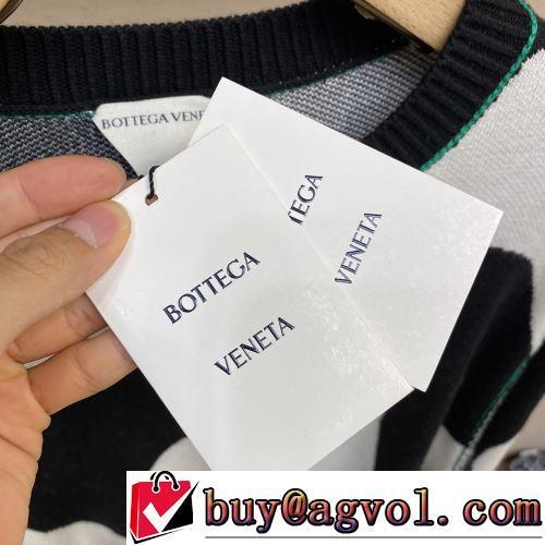 セーター BOTTEGA VENETAスーパーコピー 激安 防寒機能ある 2022新作 大絶賛の履き心地! ゆったりとしたサイズ感