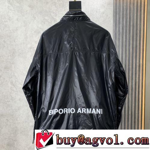 ARMANIブランドスーパーコピー コート 魅力ファッション 撥水、透湿機能があり 2色可選 2022新作