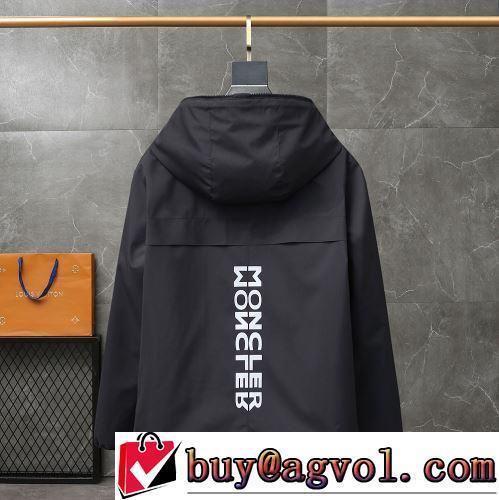 耐久性のある 2022新作 2色可選 ダスター コート MONCLER偽物ブランド 防風性にも優れた
