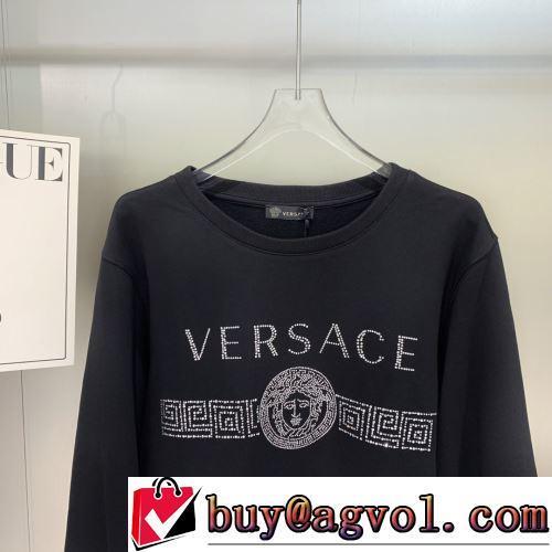 VERSACEスーパーコピー プルオーバーパーカー 先行販売 逸品 2022新作