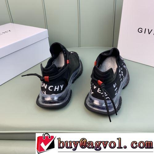 GIVENCHYスーパーコピー クッション加工 2色可選 2022新作 超目玉 スニーカー