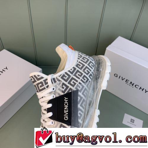 スタイリッシュな印象 スニーカー 歩きやすい　疲れない　痛くない 2022新作 2色可選 GIVENCHYブランドコピー