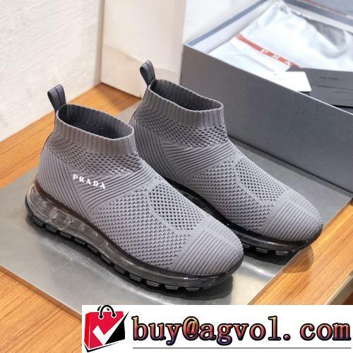 主役になる存在感 着脱の簡単なスリップオンタイプ 3色可選 カジュアルシューズ 2022新作 プラダ偽物ブランド