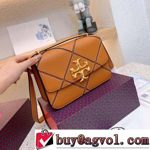 2色可選 高評価の人気品 ショルダーバッグ トリー バーチ偽物ブランド 高級感を備えている 2022新作
