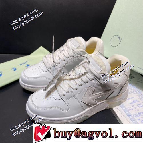 Off-white オフホワイト コピー 完売必至の人気モデルをご紹介 2021 男女兼用ニーカー 多色選択可 カジュアルシューズ