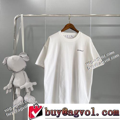 2色可選 お洒落に魅せる 【大人気】定番商品 男女兼用 半袖Tシャツ 2022春夏 OFF-WHITE オフホワイトスーパーコピー 通気性に優れた