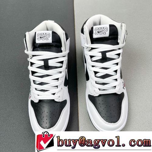 2022新作 Supreme x Nike SB Dunk 人気雑誌掲載 ハイトップシューズ シュプリームブランド コピー 優しい履き心地 通気性に優れた コスパ最高のプライス