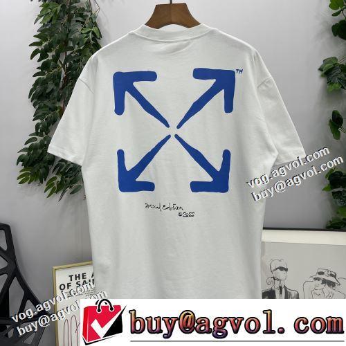 2022新作 ファッション 人気 柔らかい手触り 乾きやすい 半袖Tシャツ 高品質 OFF-WHITE オフホワイトコピー ブランド
