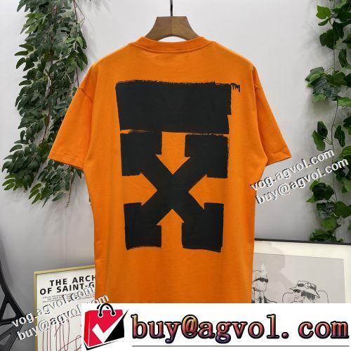 今からの季節にピッタリ！ OFF-WHITE オフホワイトスーパーコピー 激安 2022春夏 半袖Tシャツ レジャー 肌に馴染みやすい 2色可選