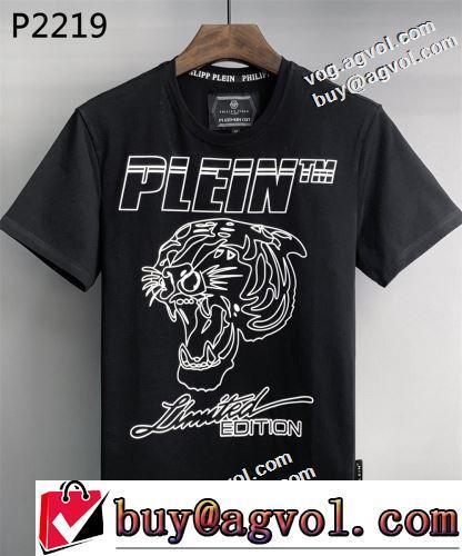デザイン性の高い PHILIPP PLEIN偽物ブランド 愛らしさ抜群！縦には伸びにくい 吸汗性に優れ 2022春夏 半袖Tシャツ